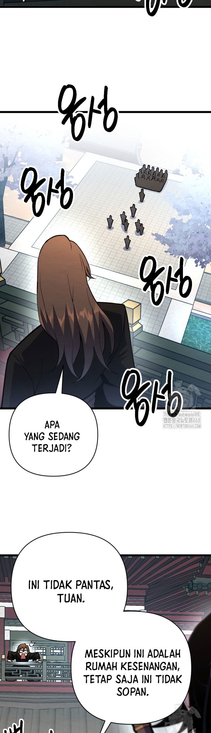 The Indomitable Wanderer Chapter 30 - halaman 47