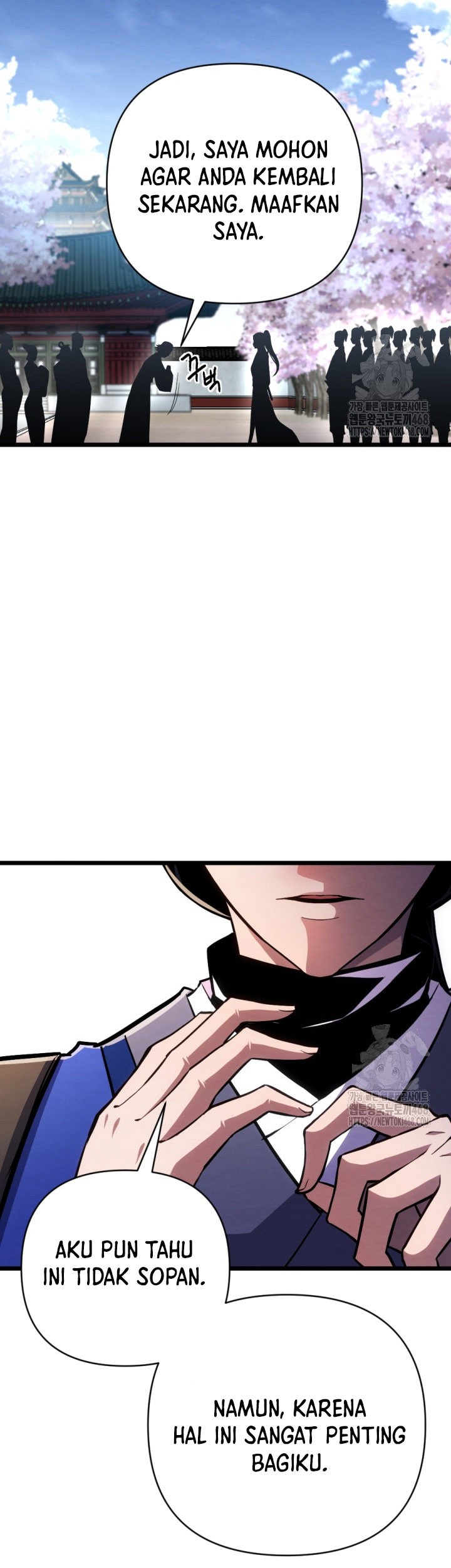 The Indomitable Wanderer Chapter 30 - halaman 49