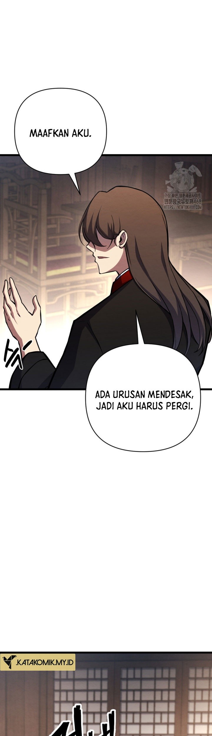 The Indomitable Wanderer Chapter 30 - halaman 5