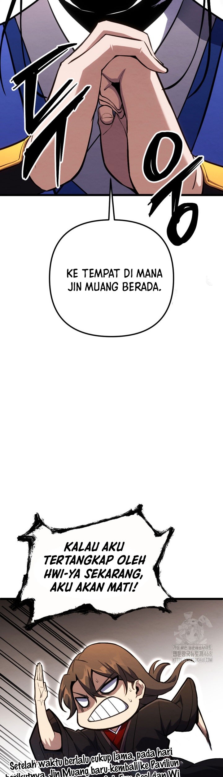 The Indomitable Wanderer Chapter 30 - halaman 51