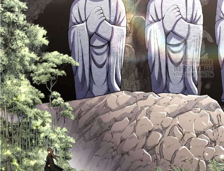 The Indomitable Wanderer Chapter 31 - halaman 13