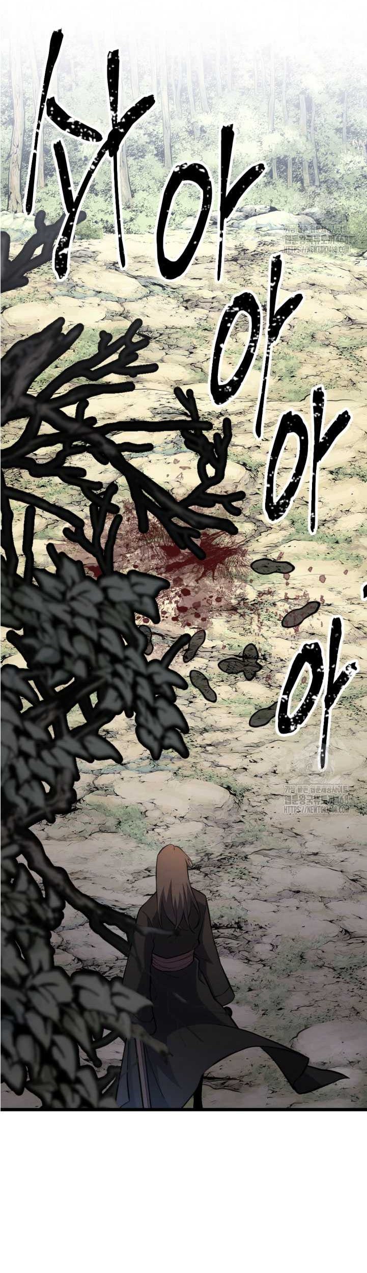 The Indomitable Wanderer Chapter 31 - halaman 15