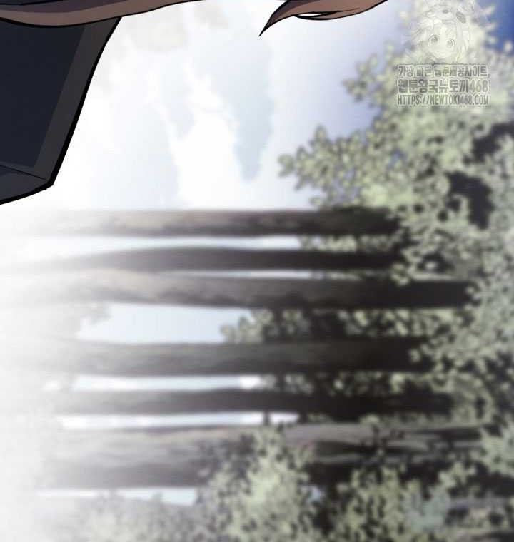The Indomitable Wanderer Chapter 31 - halaman 19