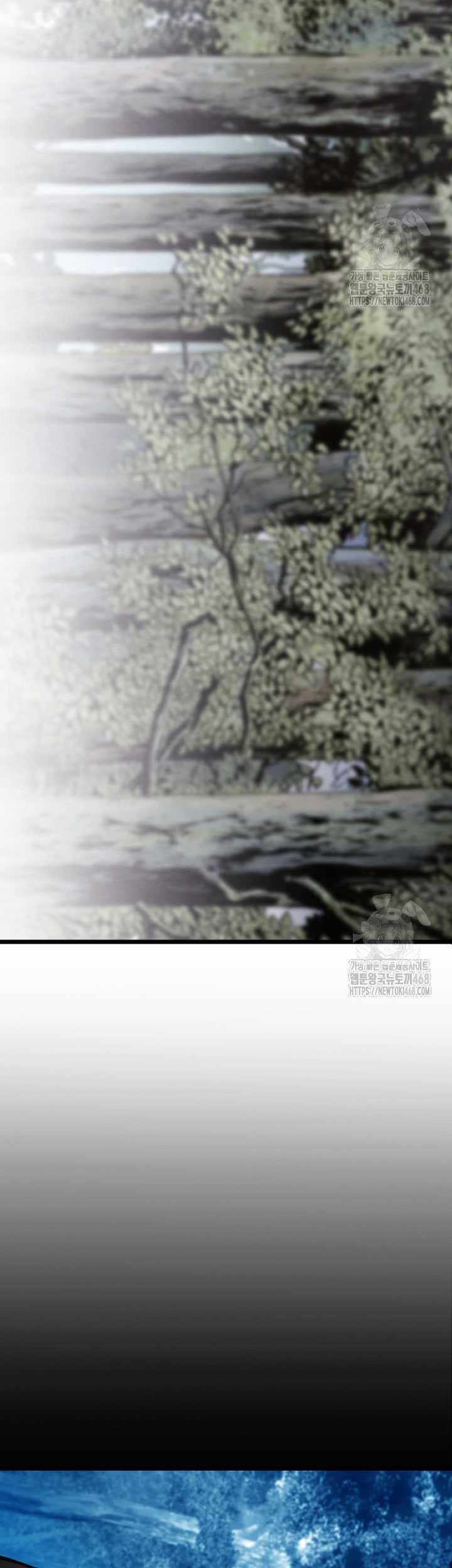 The Indomitable Wanderer Chapter 31 - halaman 20