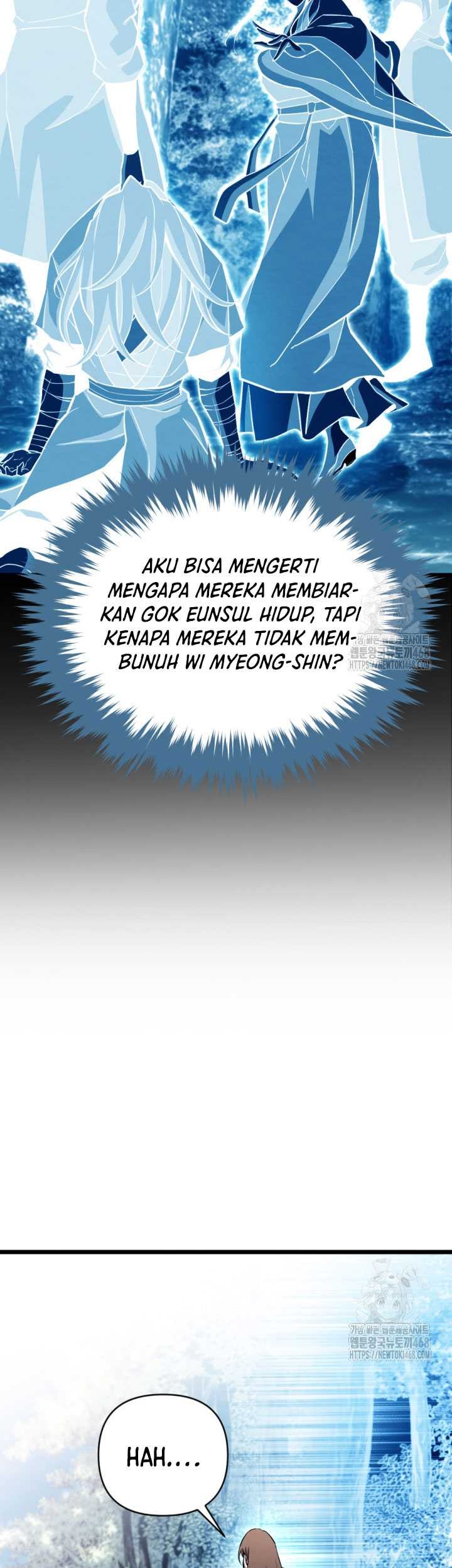 The Indomitable Wanderer Chapter 31 - halaman 26