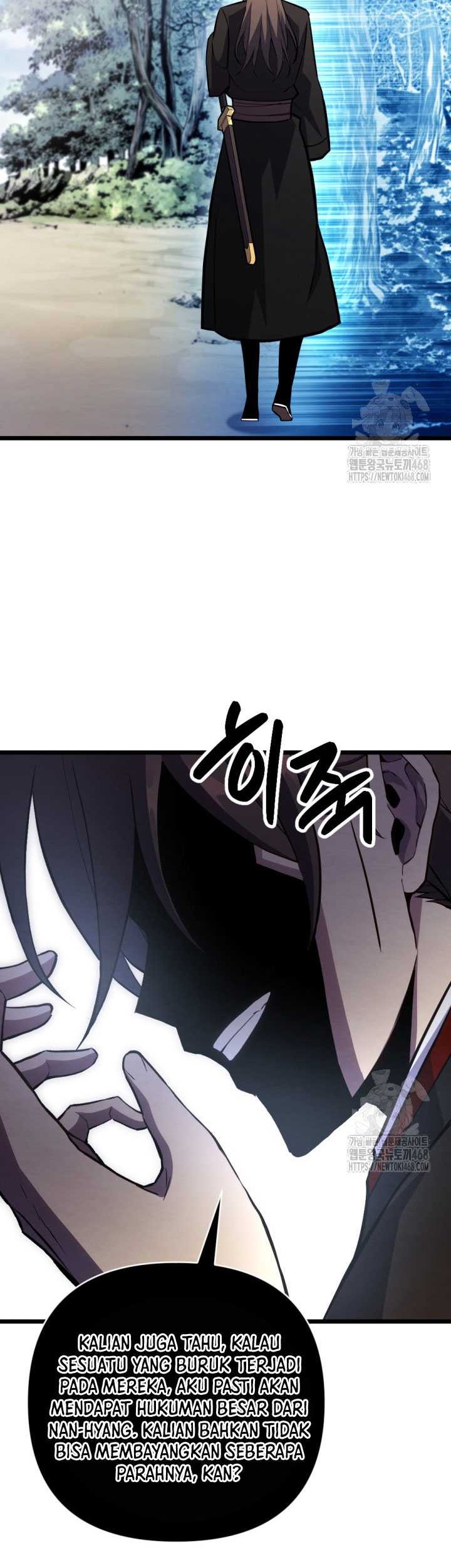 The Indomitable Wanderer Chapter 31 - halaman 27