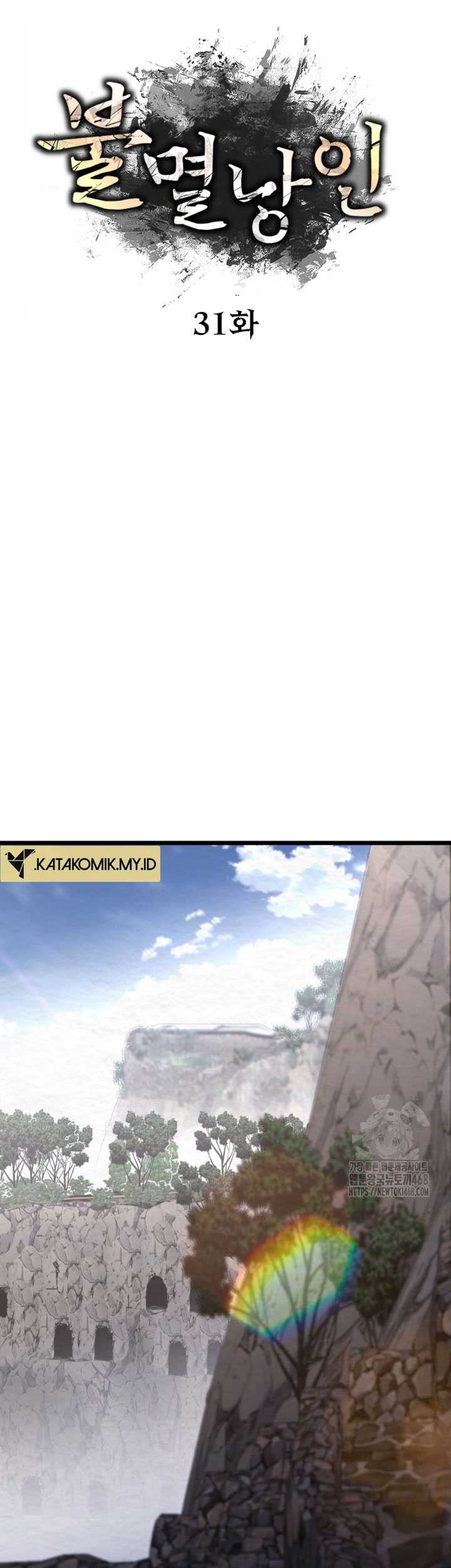 The Indomitable Wanderer Chapter 31 - halaman 29