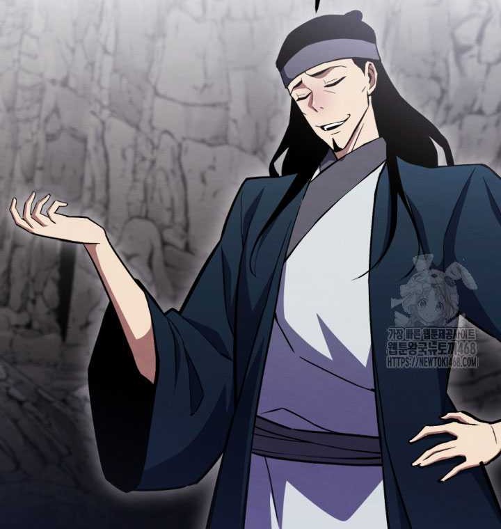 The Indomitable Wanderer Chapter 31 - halaman 40