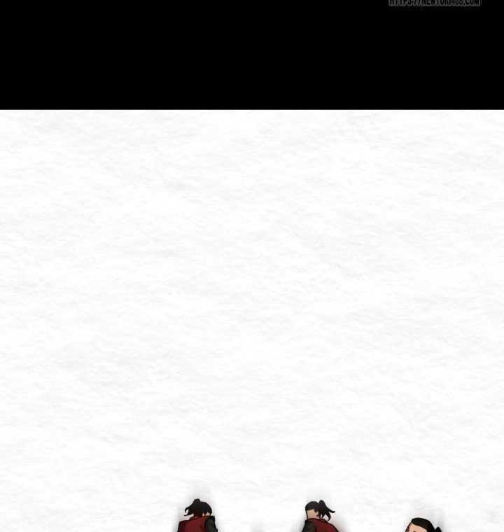 The Indomitable Wanderer Chapter 31 - halaman 46
