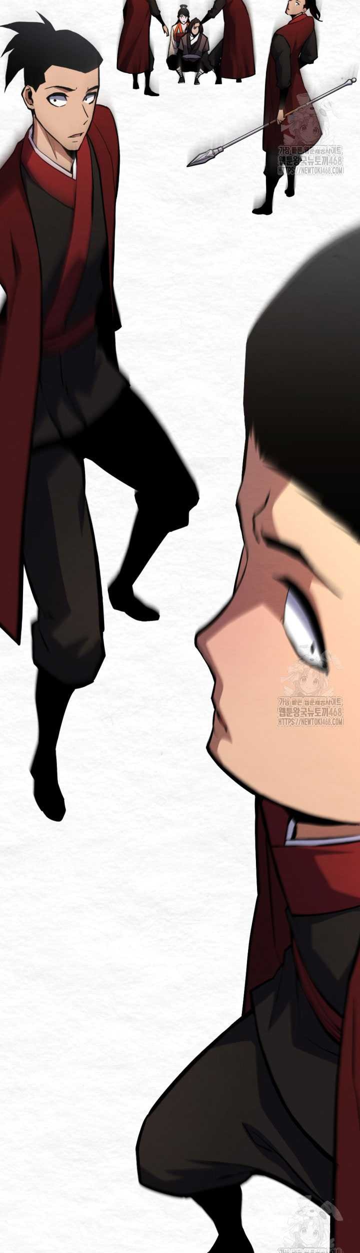 The Indomitable Wanderer Chapter 31 - halaman 47
