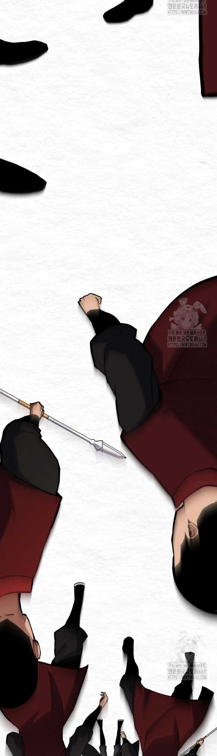 The Indomitable Wanderer Chapter 31 - halaman 48