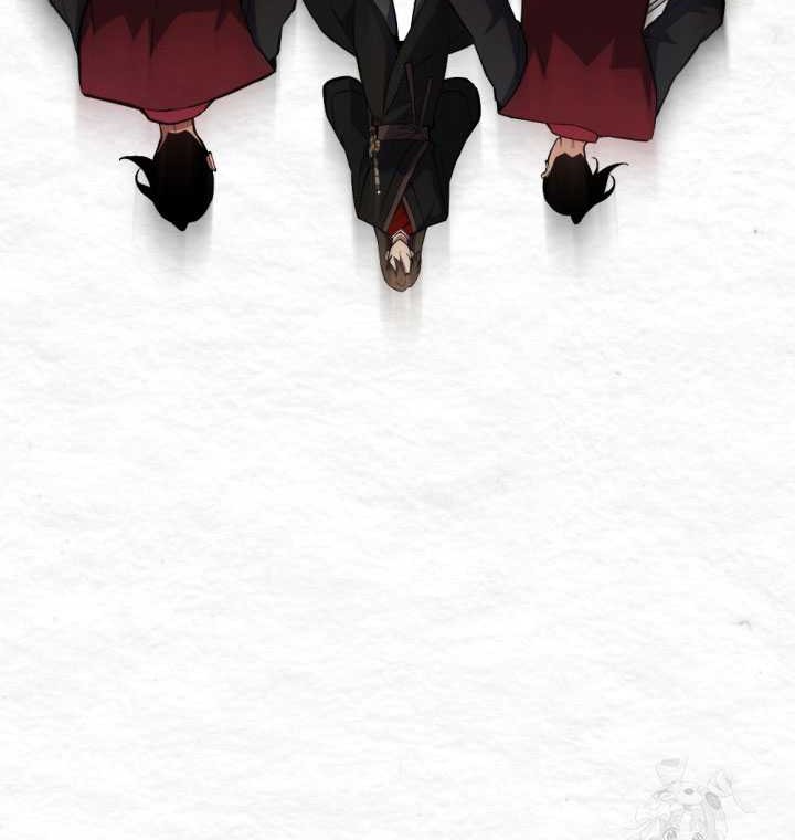 The Indomitable Wanderer Chapter 31 - halaman 49