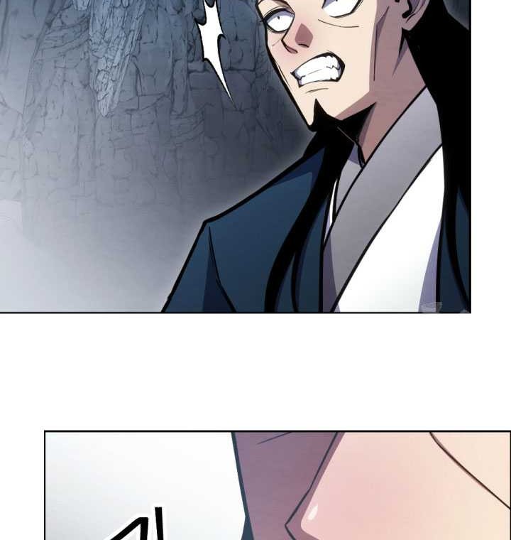 The Indomitable Wanderer Chapter 31 - halaman 52