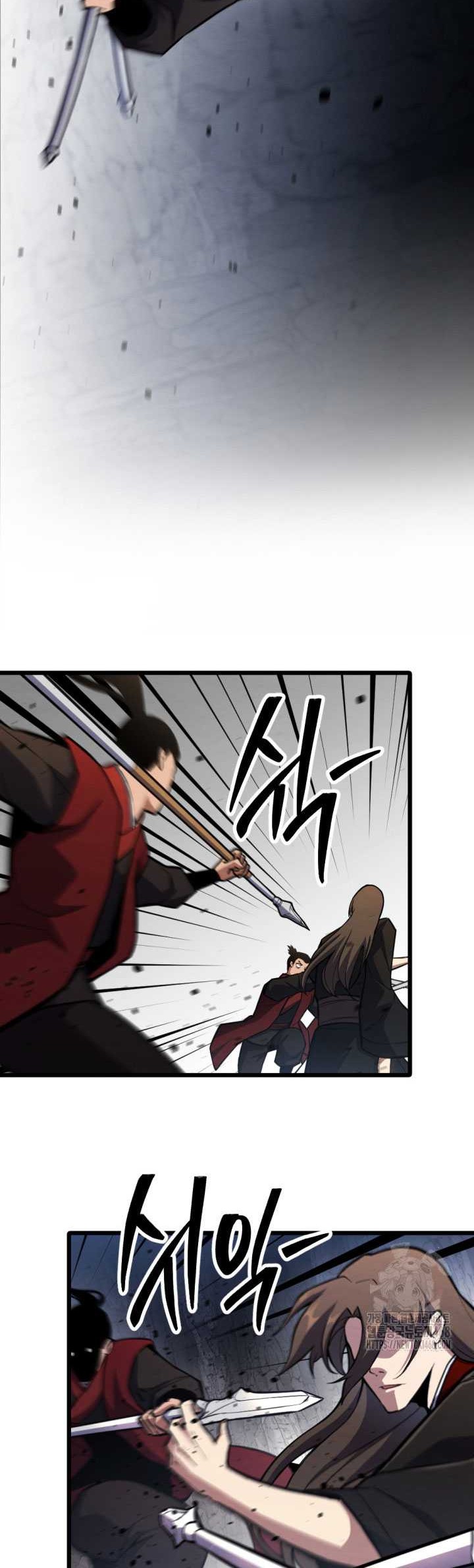 The Indomitable Wanderer Chapter 31 - halaman 63