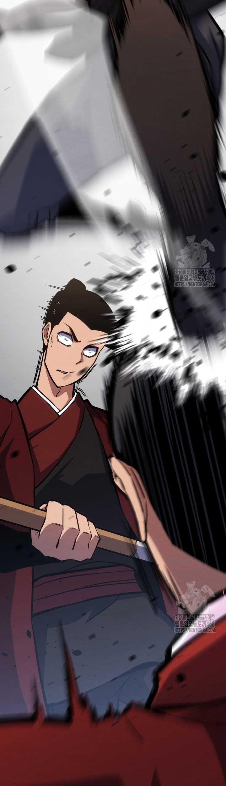 The Indomitable Wanderer Chapter 31 - halaman 68
