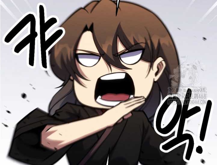 The Indomitable Wanderer Chapter 31 - halaman 7