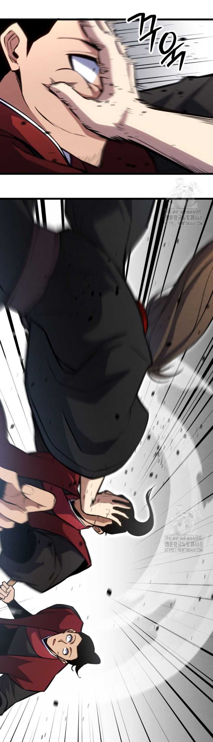 The Indomitable Wanderer Chapter 32 - halaman 17