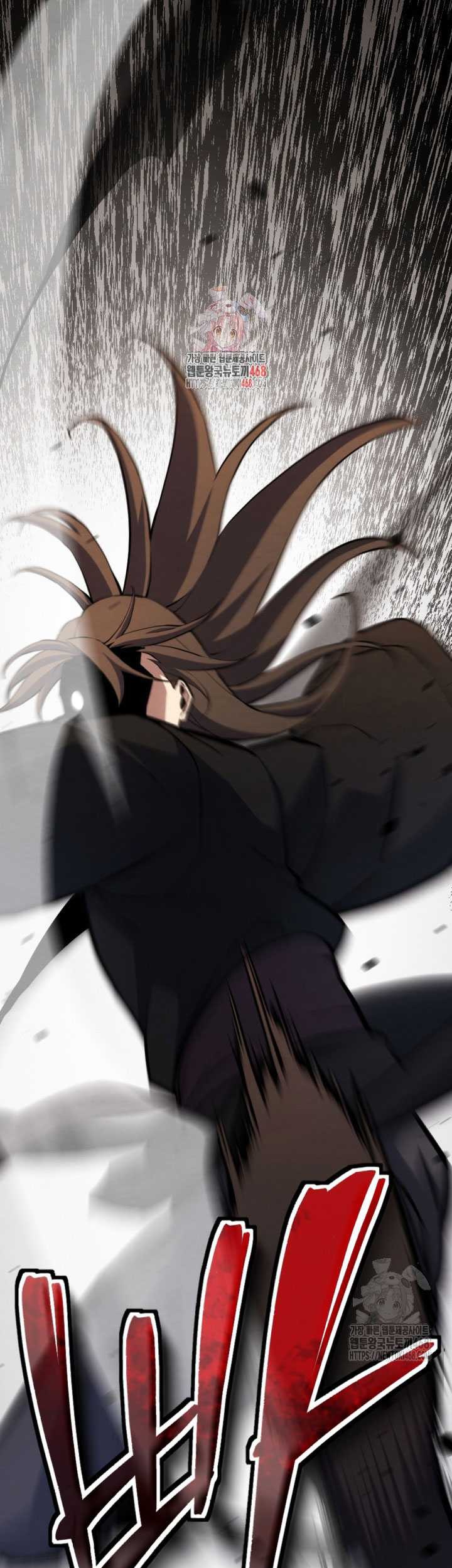 The Indomitable Wanderer Chapter 32 - halaman 2