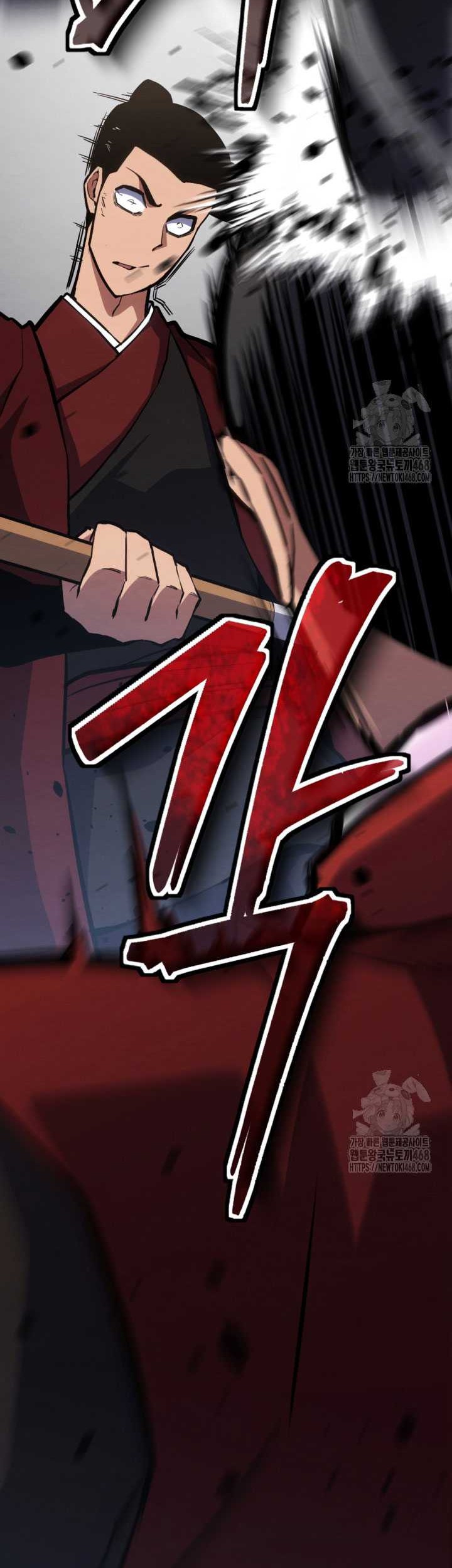 The Indomitable Wanderer Chapter 32 - halaman 3