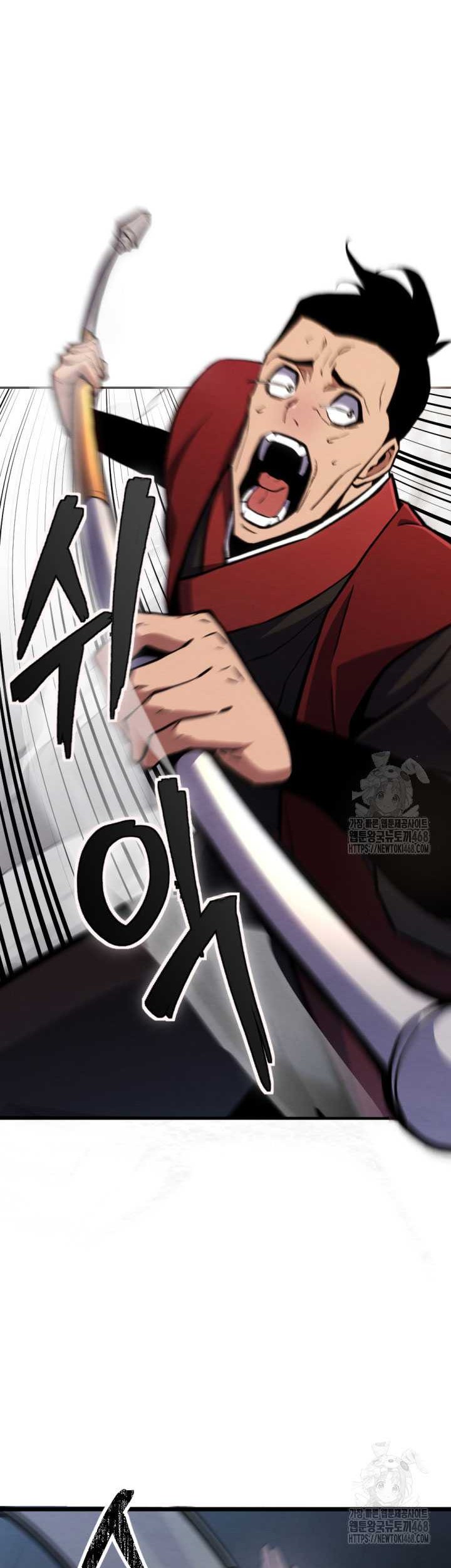 The Indomitable Wanderer Chapter 32 - halaman 33