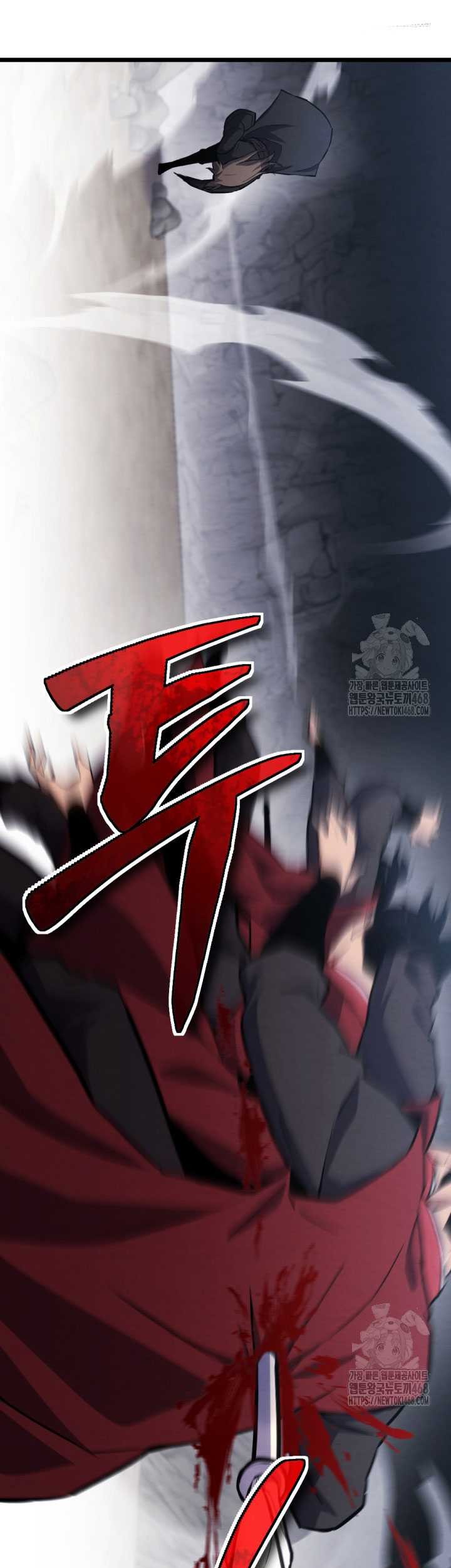 The Indomitable Wanderer Chapter 32 - halaman 38
