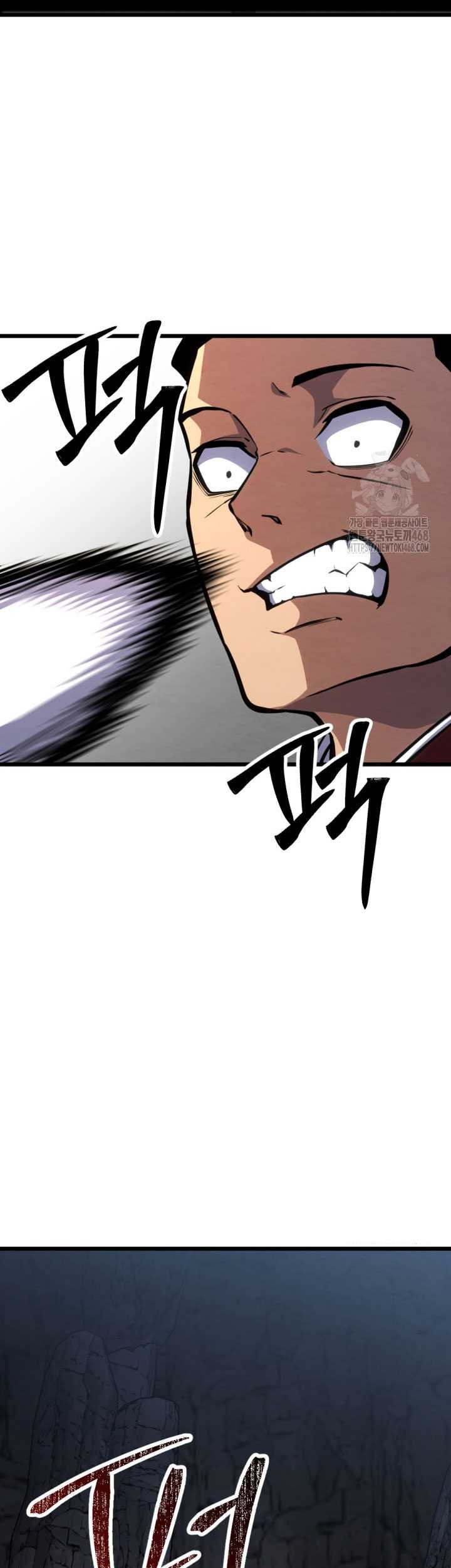 The Indomitable Wanderer Chapter 32 - halaman 41