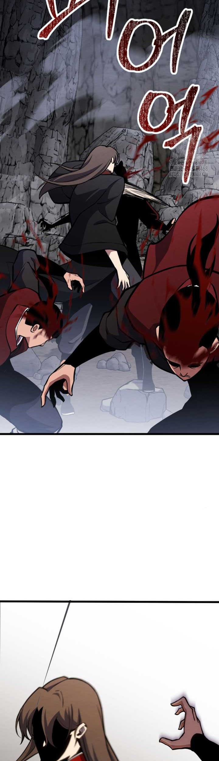 The Indomitable Wanderer Chapter 32 - halaman 42