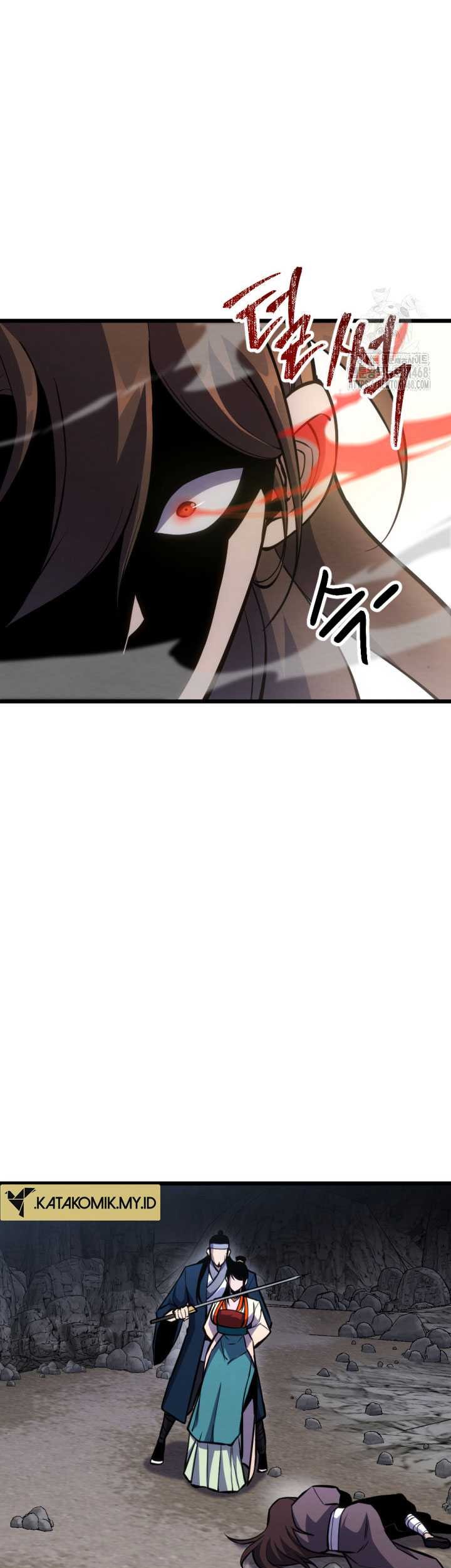 The Indomitable Wanderer Chapter 32 - halaman 44