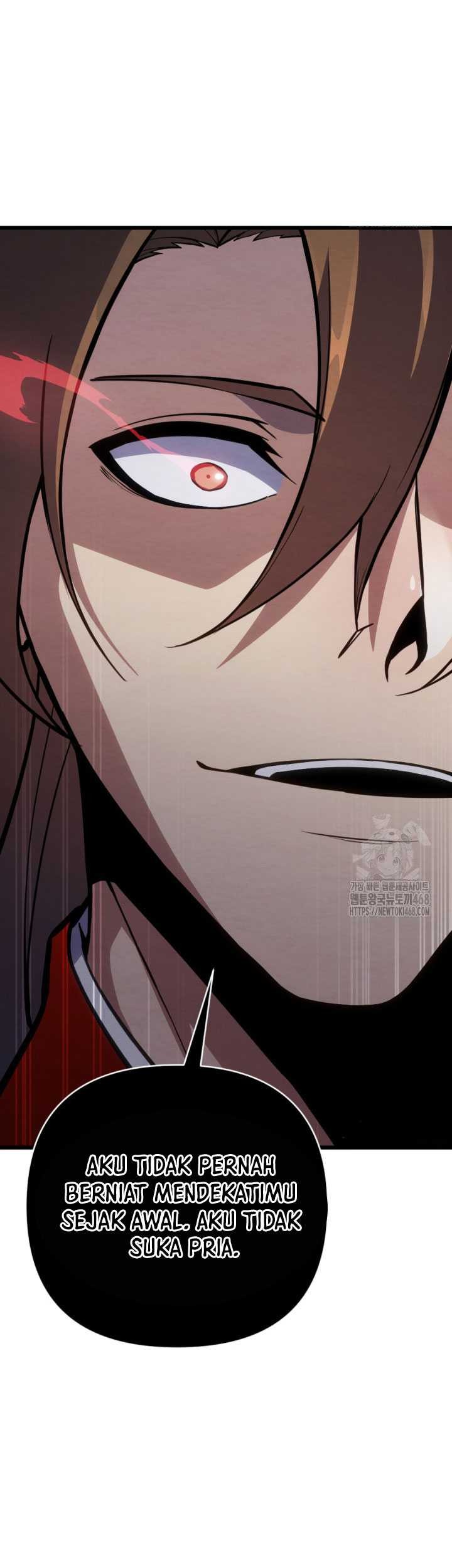The Indomitable Wanderer Chapter 32 - halaman 47