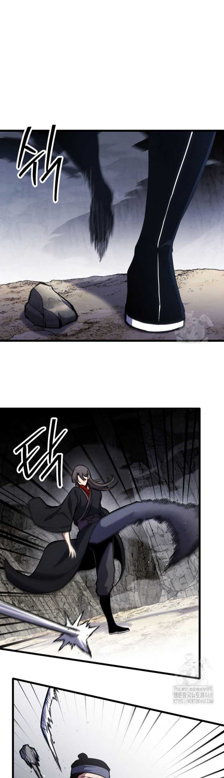 The Indomitable Wanderer Chapter 32 - halaman 48