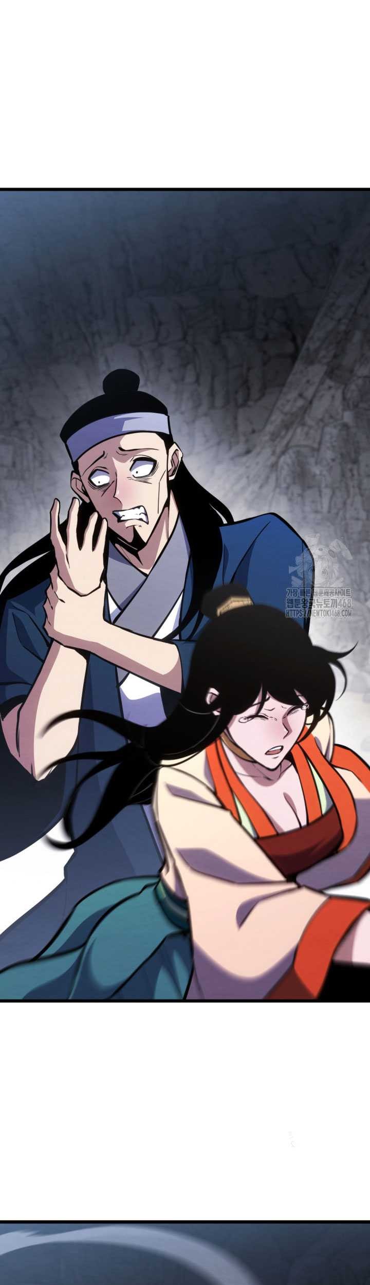 The Indomitable Wanderer Chapter 32 - halaman 50