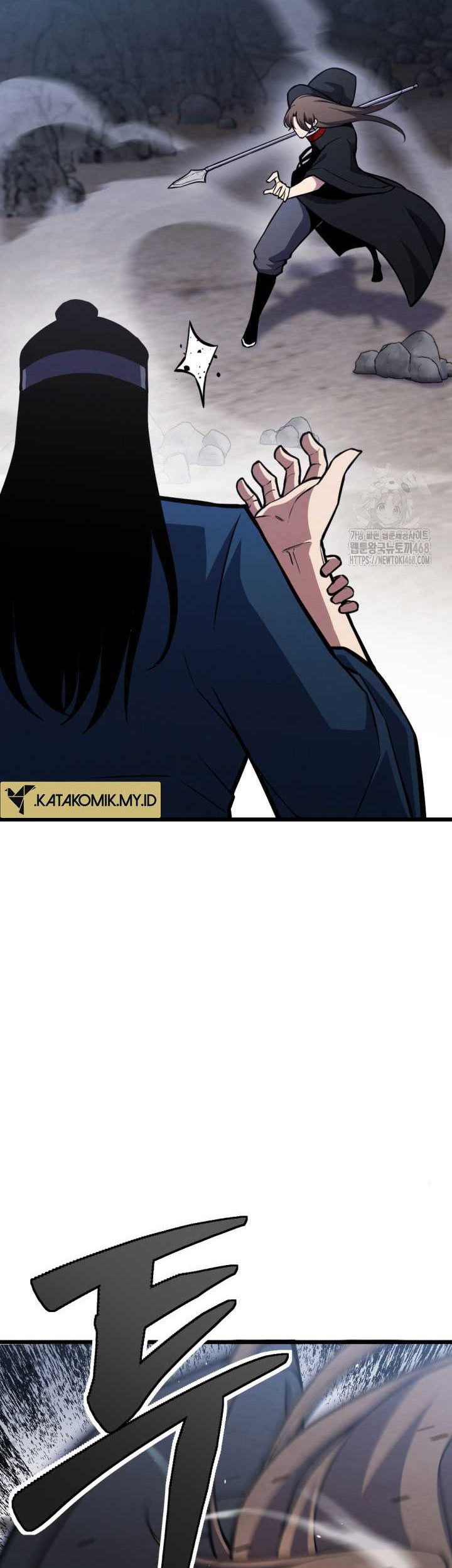 The Indomitable Wanderer Chapter 32 - halaman 51