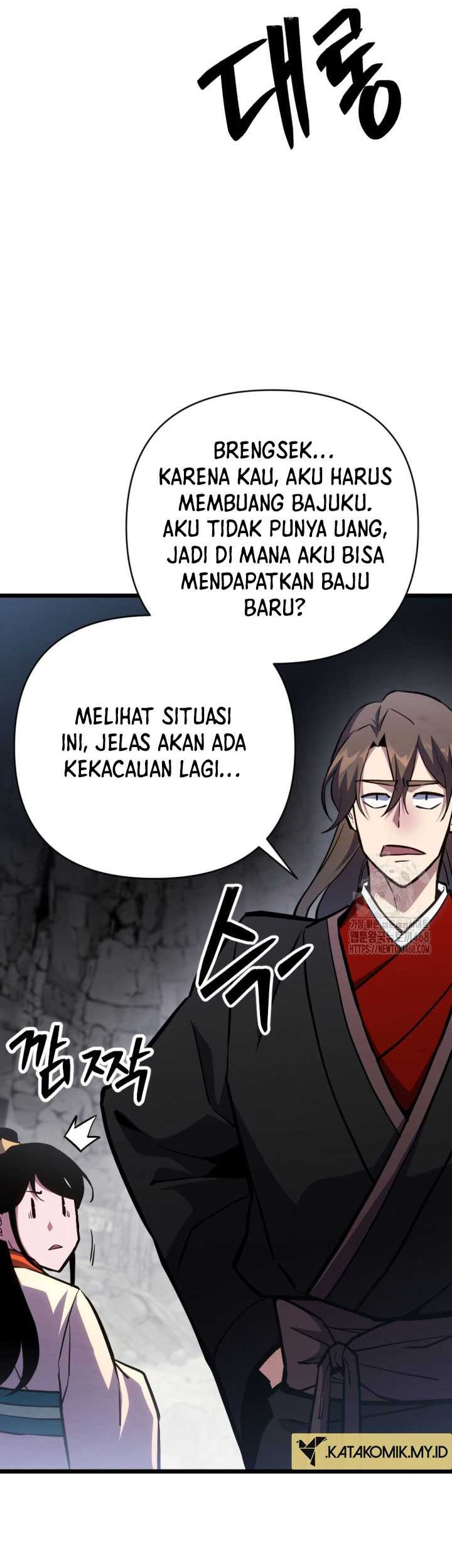 The Indomitable Wanderer Chapter 32 - halaman 59
