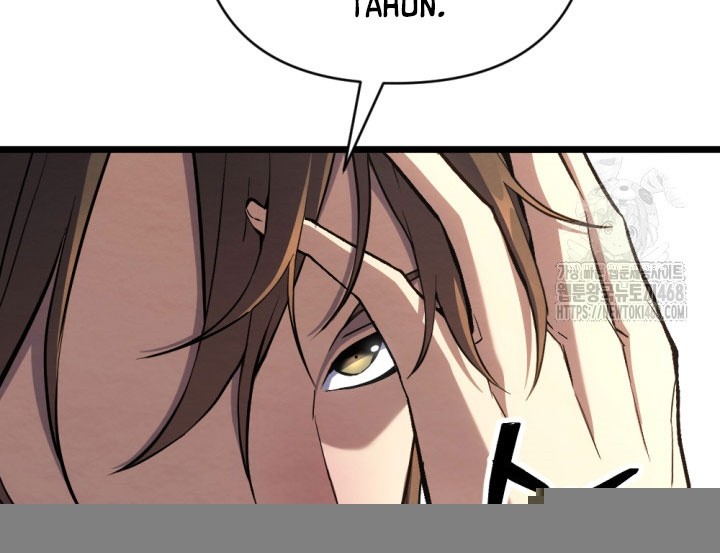 The Indomitable Wanderer Chapter 33 - halaman 10