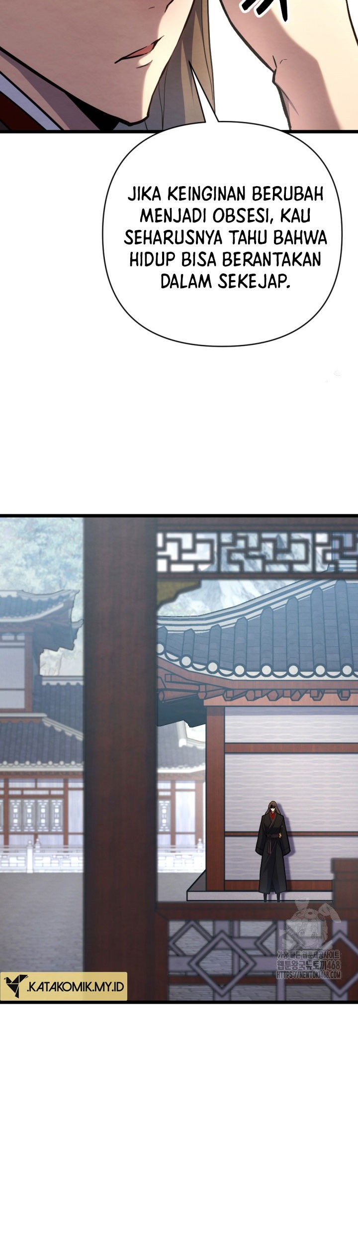 The Indomitable Wanderer Chapter 33 - halaman 11