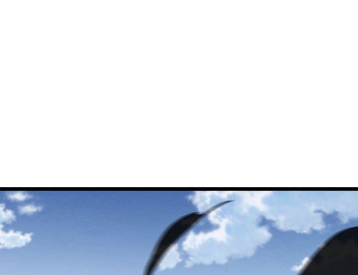The Indomitable Wanderer Chapter 33 - halaman 16