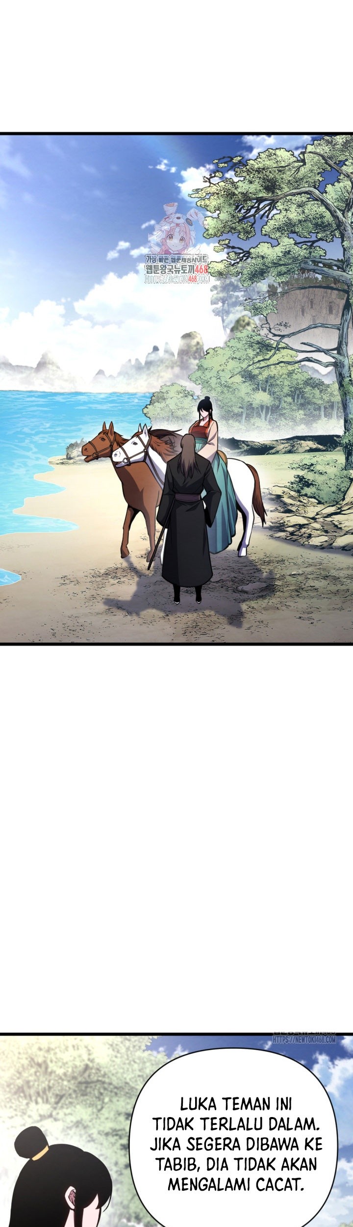 The Indomitable Wanderer Chapter 33 - halaman 2