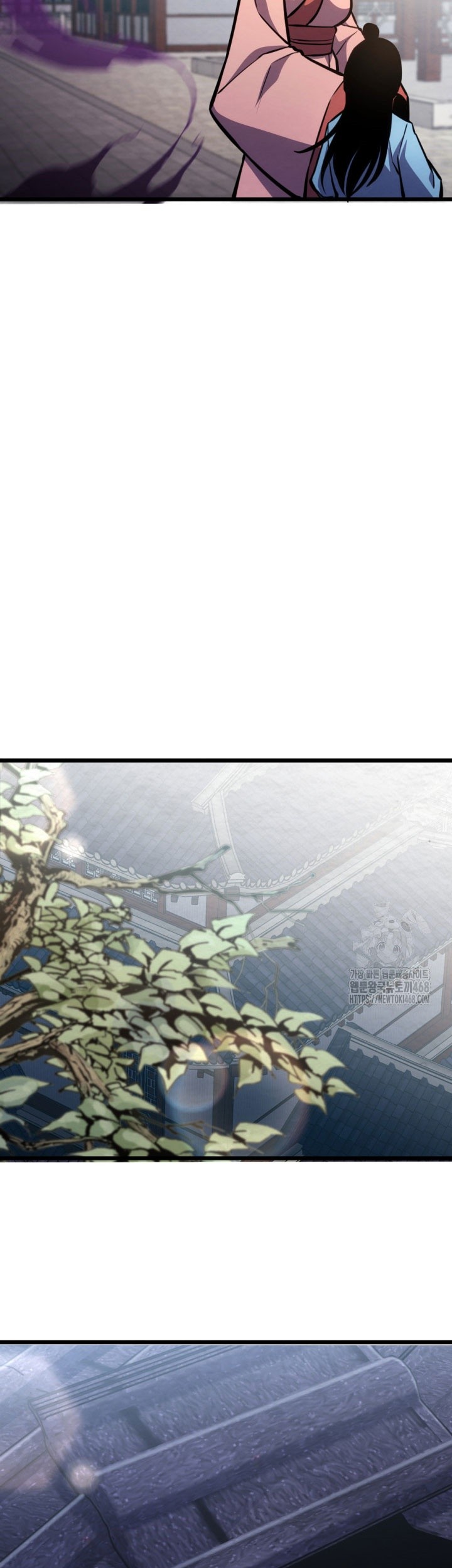 The Indomitable Wanderer Chapter 33 - halaman 20