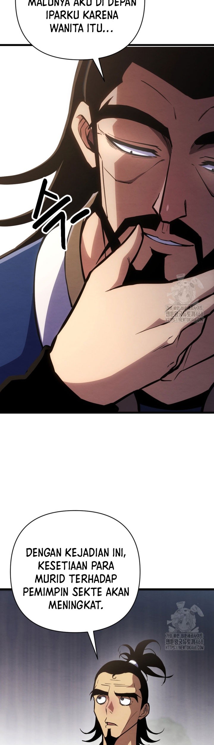 The Indomitable Wanderer Chapter 33 - halaman 26
