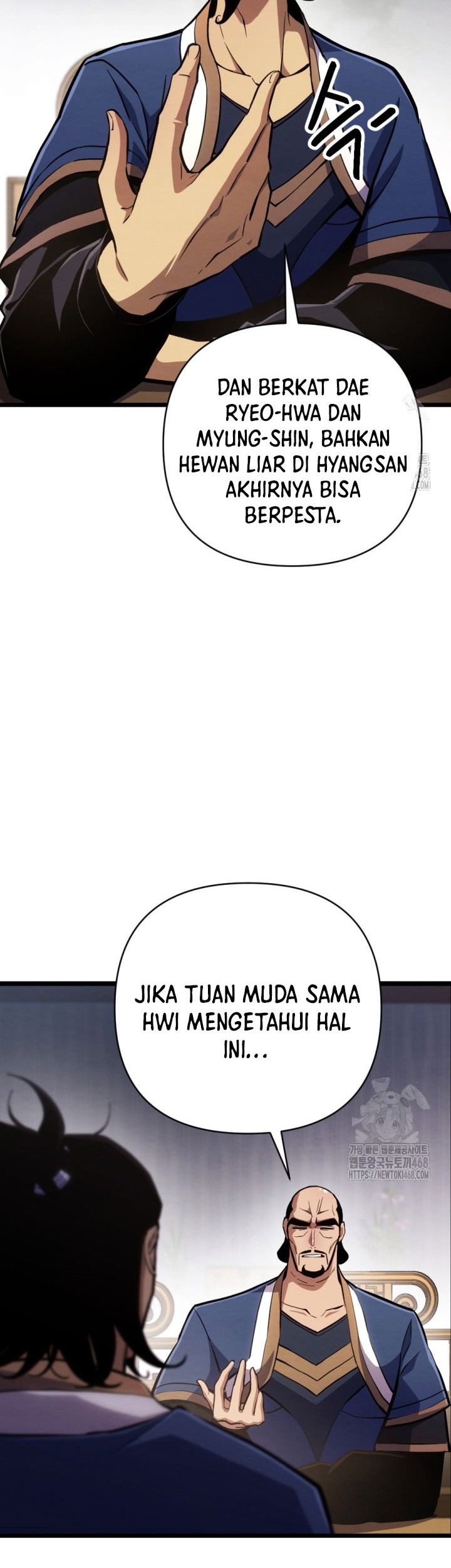 The Indomitable Wanderer Chapter 33 - halaman 27
