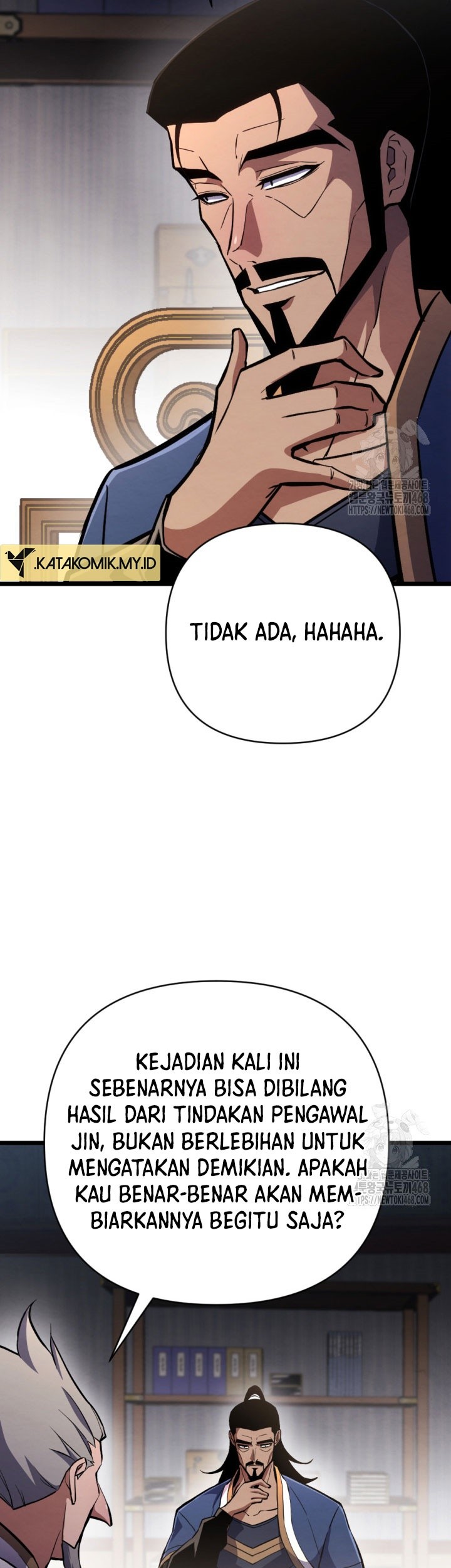 The Indomitable Wanderer Chapter 33 - halaman 29