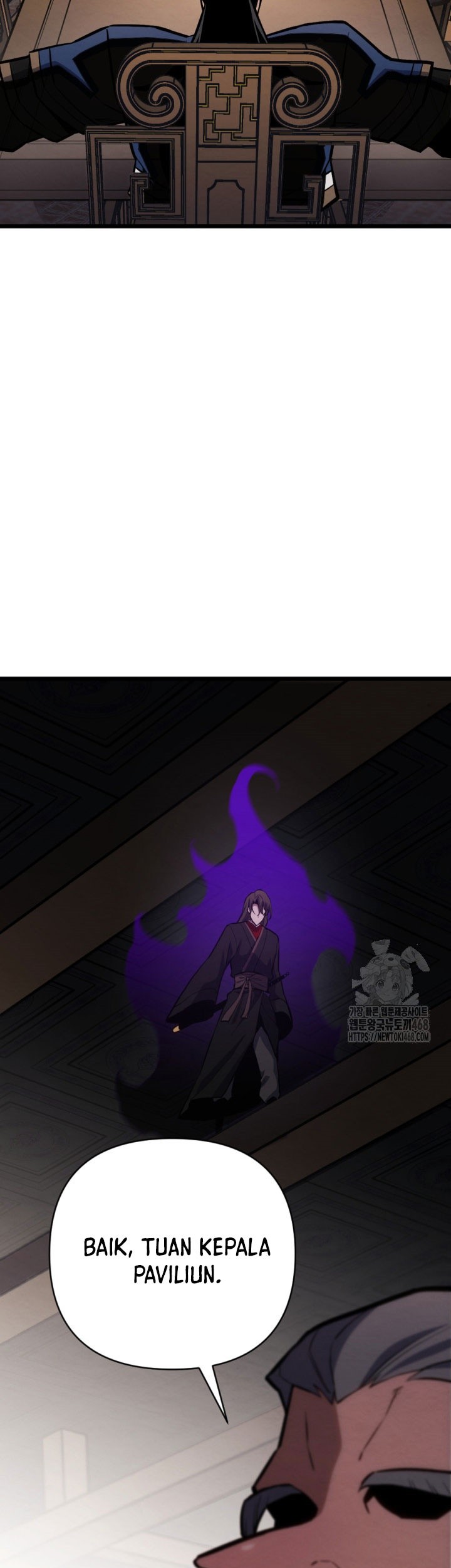 The Indomitable Wanderer Chapter 33 - halaman 32