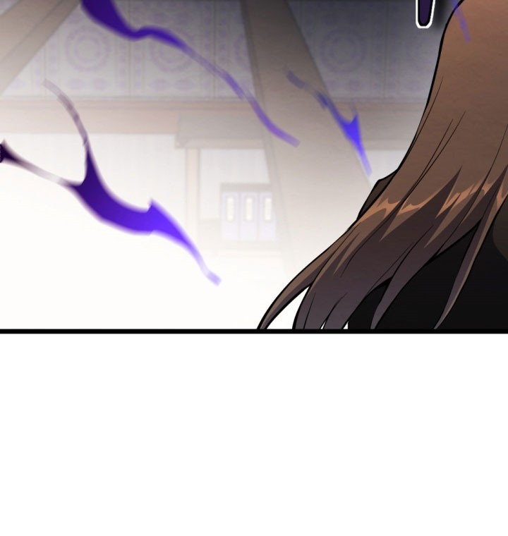 The Indomitable Wanderer Chapter 33 - halaman 34
