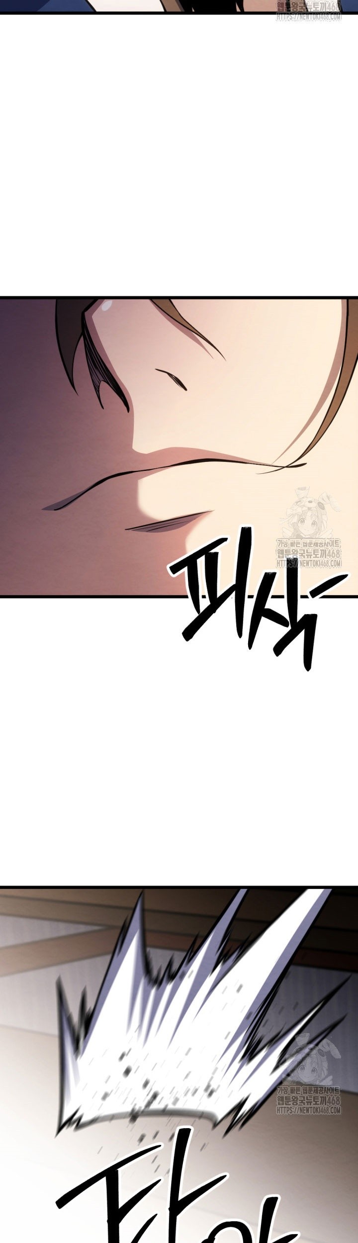 The Indomitable Wanderer Chapter 33 - halaman 38