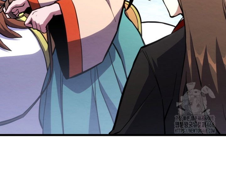 The Indomitable Wanderer Chapter 33 - halaman 4