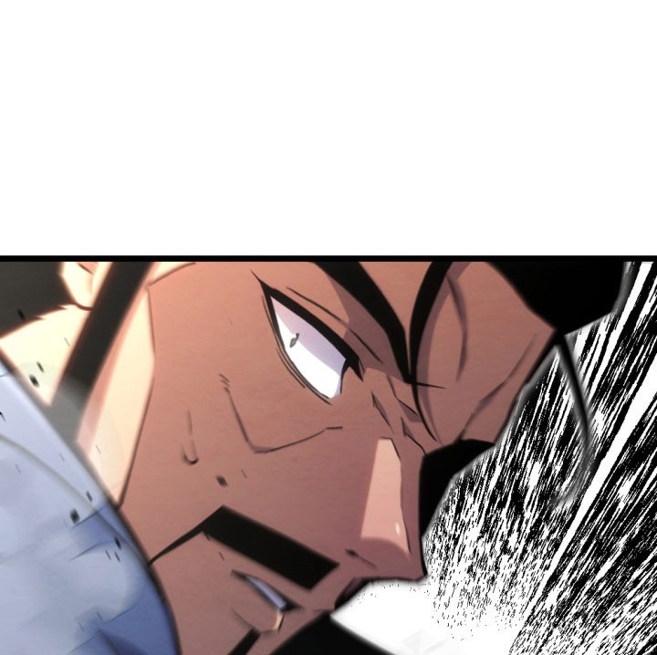 The Indomitable Wanderer Chapter 33 - halaman 58