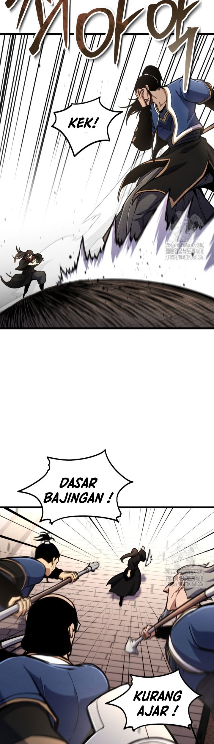The Indomitable Wanderer Chapter 33 - halaman 66