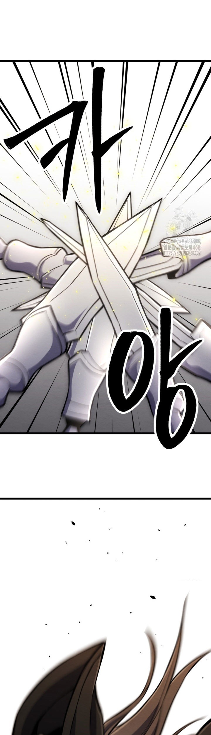 The Indomitable Wanderer Chapter 33 - halaman 68