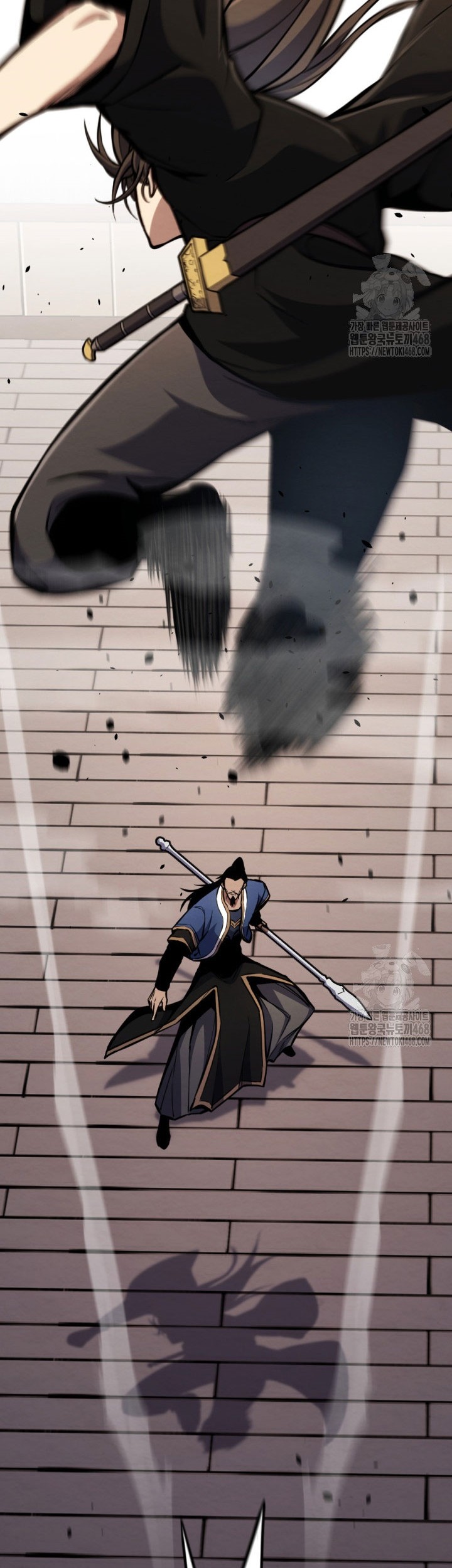 The Indomitable Wanderer Chapter 33 - halaman 69