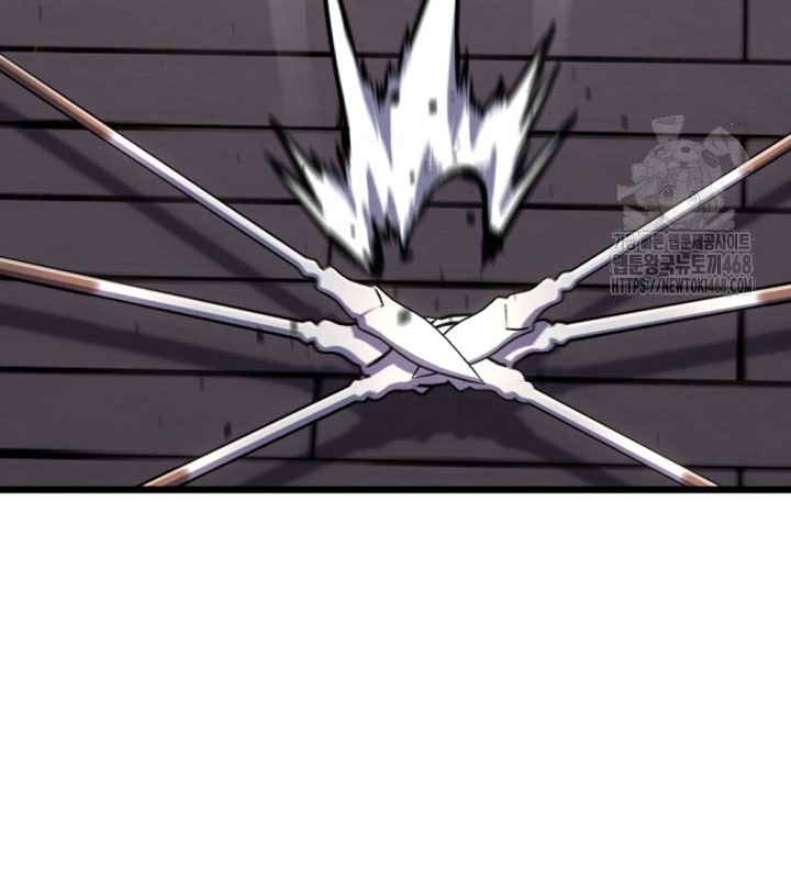 The Indomitable Wanderer Chapter 33 - halaman 70